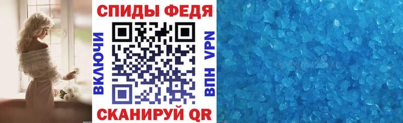 даркнет сайт  omg маркетплейс  Amphetamine 98%  Зея 