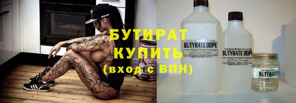 героин Абинск