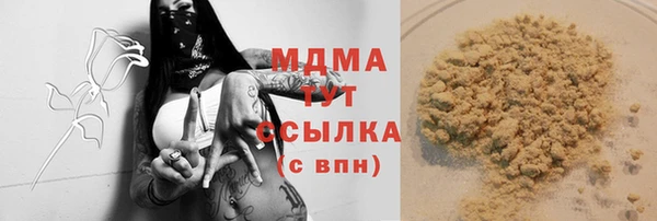 каннабис Алзамай