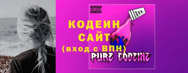 меф VHQ Алексин
