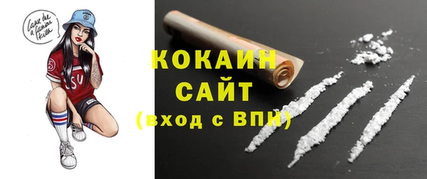 меф VHQ Алексин