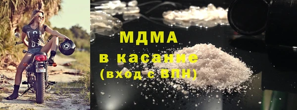 каннабис Алзамай