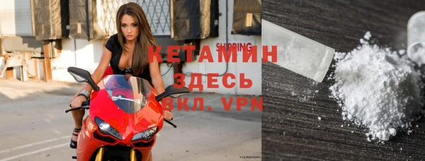 меф VHQ Алексин